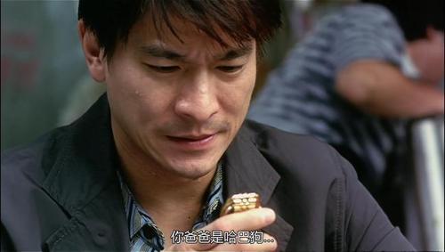 龙在江湖最后谁把主角杀了