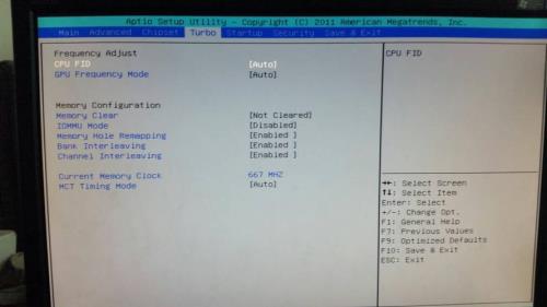 昂达h510m主板不认硬盘bios设置