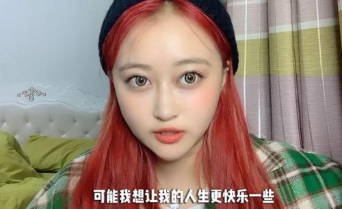 孙圳为什么改名为孙侨潞