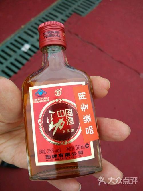 什么人适宜喝劲酒