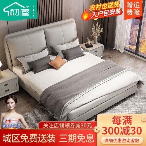 初屋家具是品牌吗