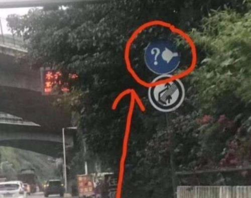三个问号是什么意思