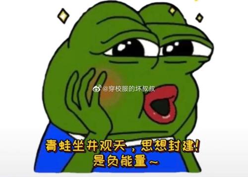 报负与抱负的最大区别是什么