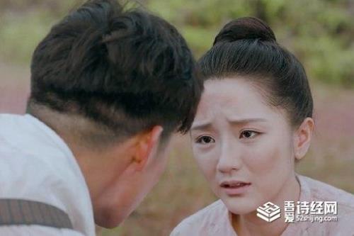 刻骨疤痕结局