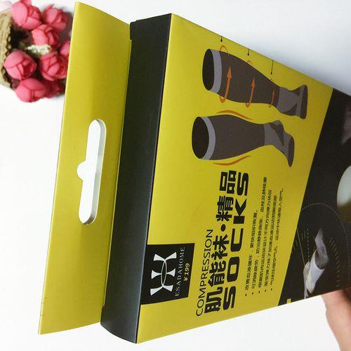 彩盒过光膜磨花了怎么解决