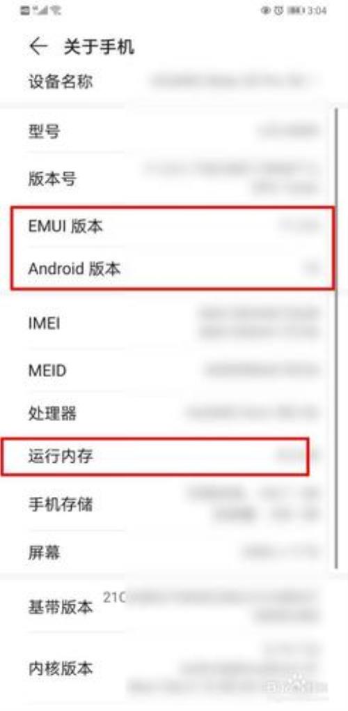 进入游戏开功能闪退咋整