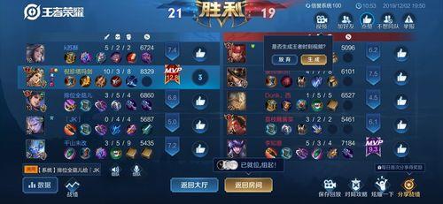 国产屏玩游戏断触严重吗
