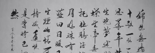 李商隐写了多少无题诗