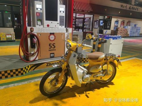 洛嘉110和宗申yami哪个好