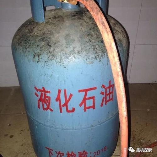 天然气就是煤气吗