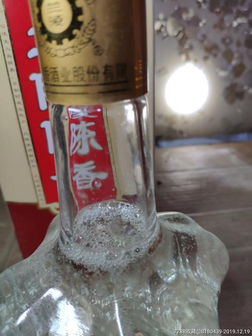 兰陵陈香33.6度多少钱