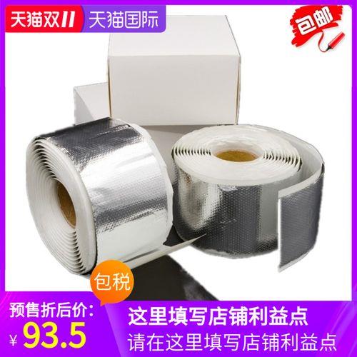 烧火有紫外线吗