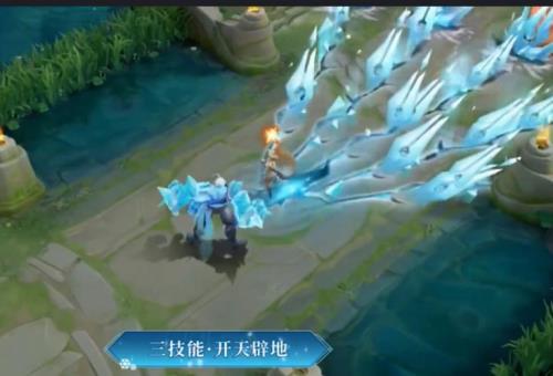 盘古新皮肤冰霜获取方法