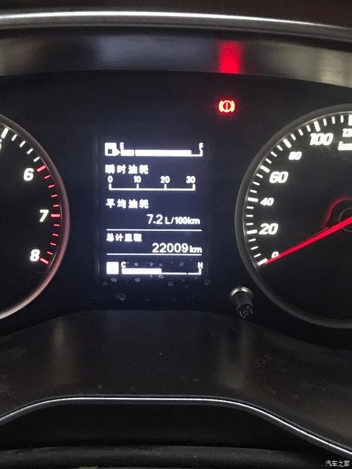 百公里21个油什么意思