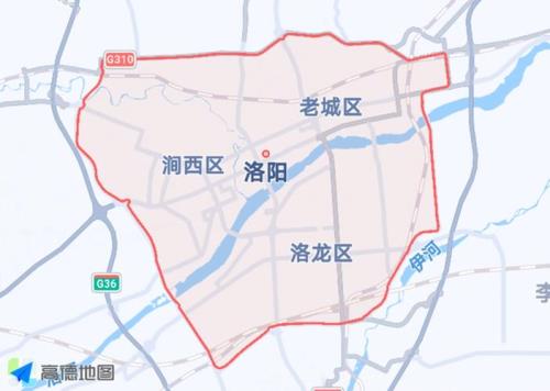 洛阳今天限号吗