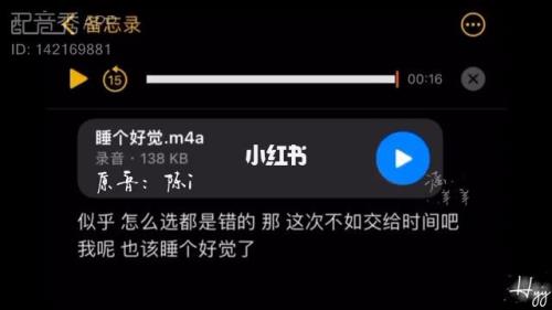 时间会告诉你答案，是什么意思