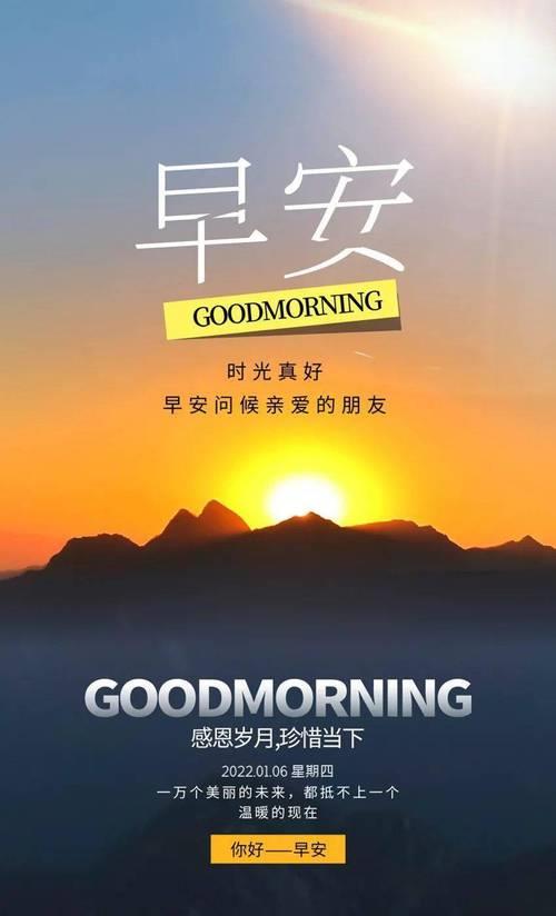 致敬2022年的暖心句子