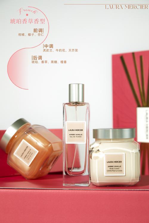 vendomeaoyama护肤品是什么品牌