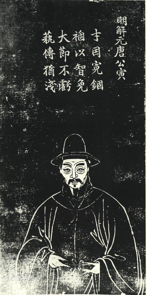 他得驱使我得闲读音