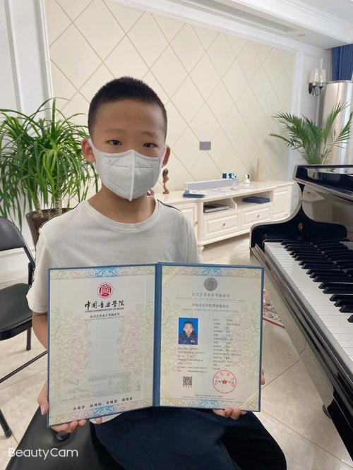 钢琴考级一共分几级