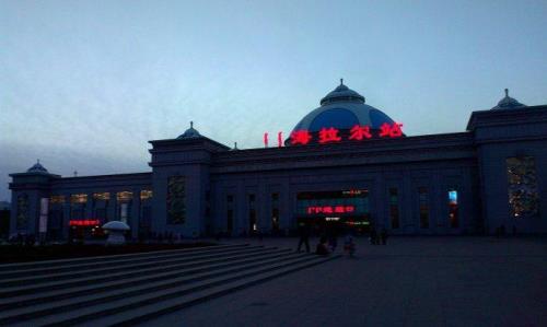 海拉尔在什么地方