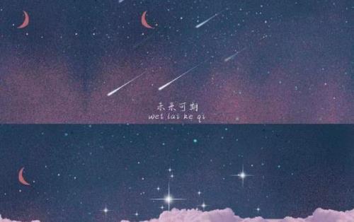 名之所归什么意思