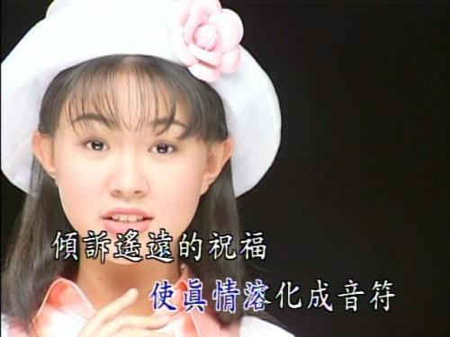 比较出名的闽南语歌曲