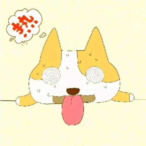 好热是什么意思