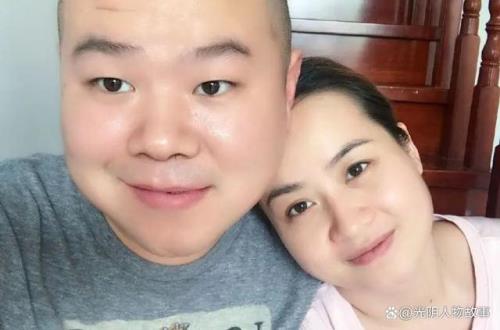 岳云鹏前妻