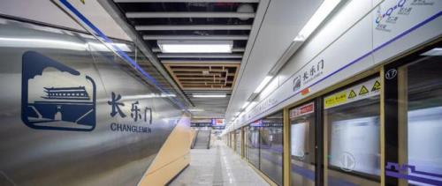 浅子深深，长乐未央的意思