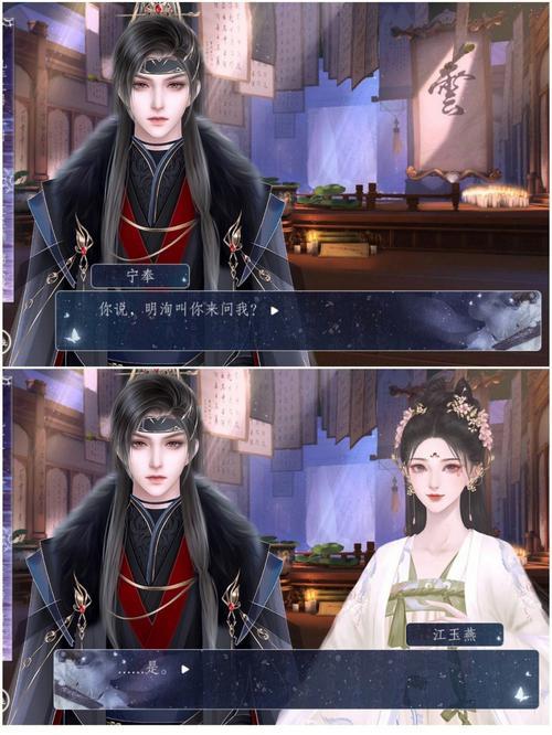 师途怎么去地牢看李红蝶
