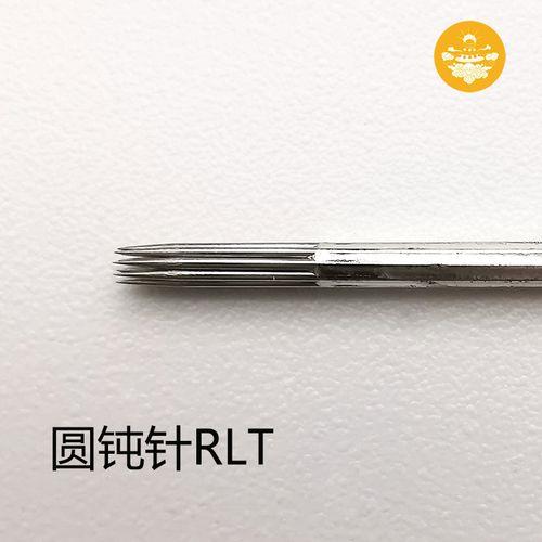 纹身针怎么判断好坏