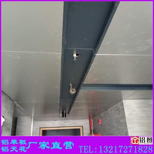 流光灯槽上边的好还是下边的好