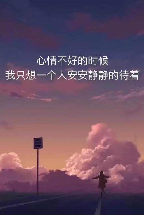 好安静啊下一句怎么接