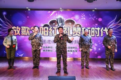 平原上的歌声罗小佳现状