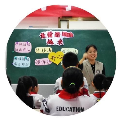 寓情于理是什么意思