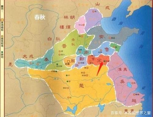 东夷被谁消灭的