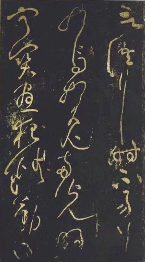 兔字五言的诗句