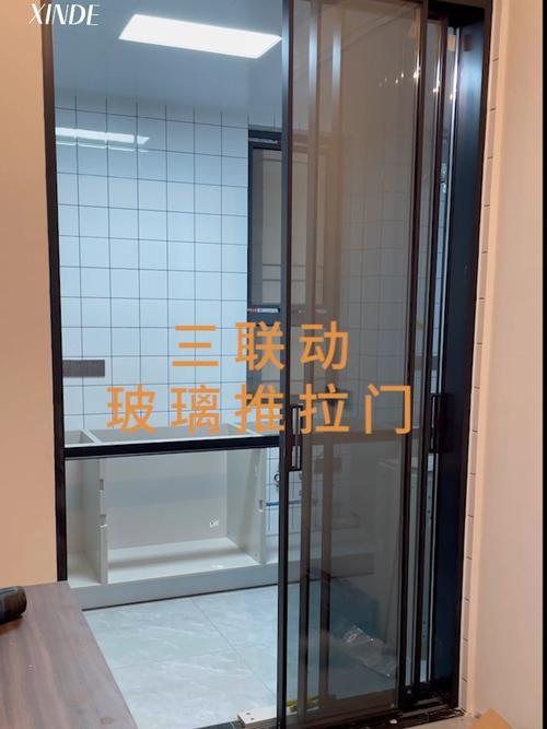 三联动推拉门漏风解决