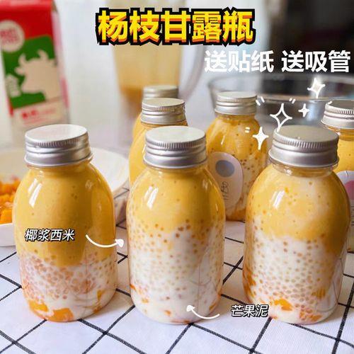 奶茶罐可以抽多少口