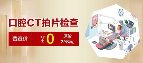 654124开头的身份证是哪里的