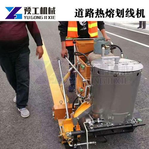 热熔划线斗漏料怎样维修