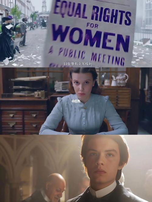 致命阴谋后续怎么触发