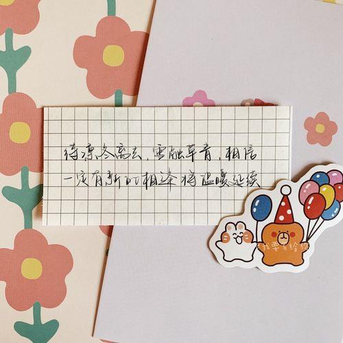 文案短句男生专用朋友圈