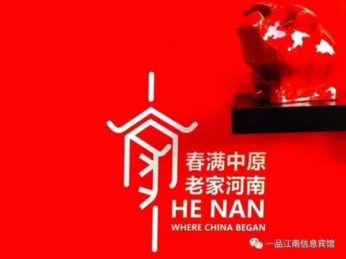 孝经序原文完整版