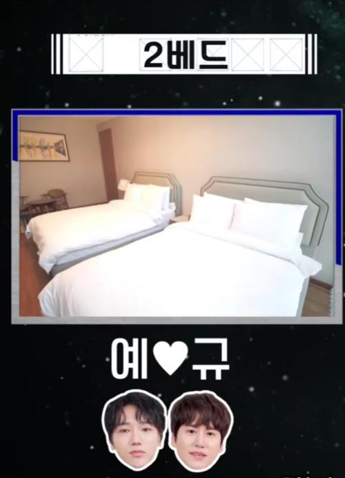 一点是上半夜吗