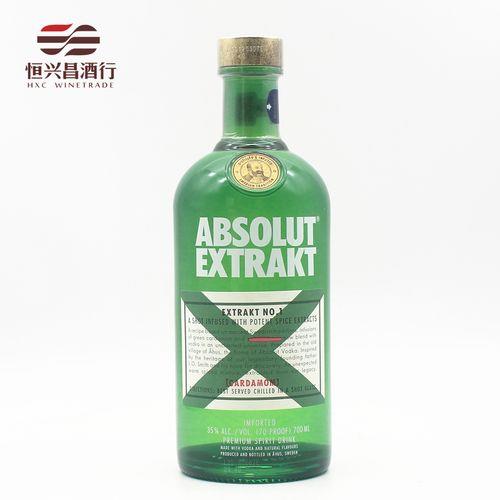 伏特加酒多少度数