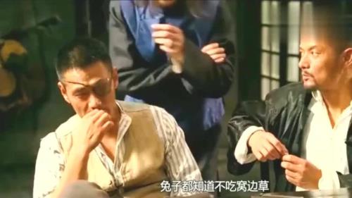 什么叫麻匪