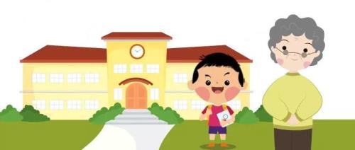 孙子上幼儿园第一天奶奶的心情
