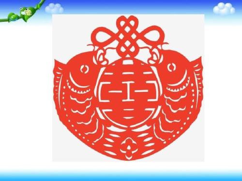 数学对称图形剪纸关于国庆的